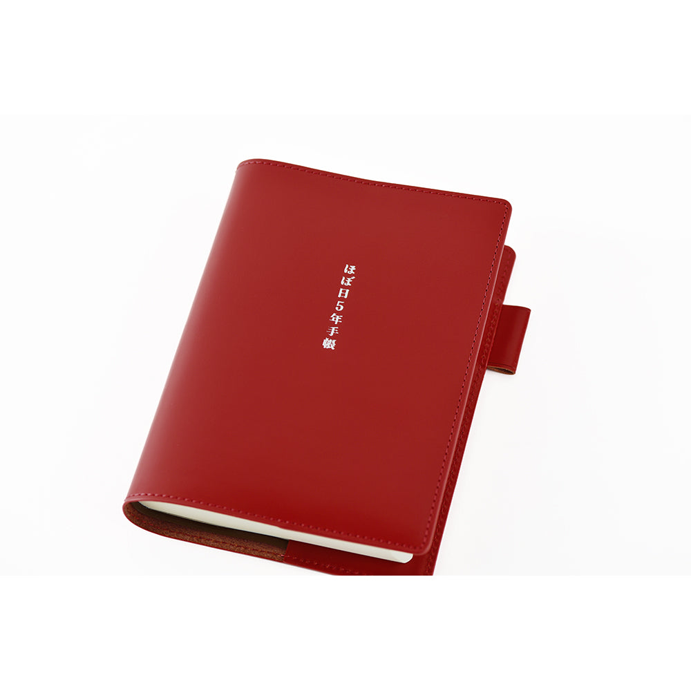 5-Year Techo Leather Cover (Red) A6 COVER