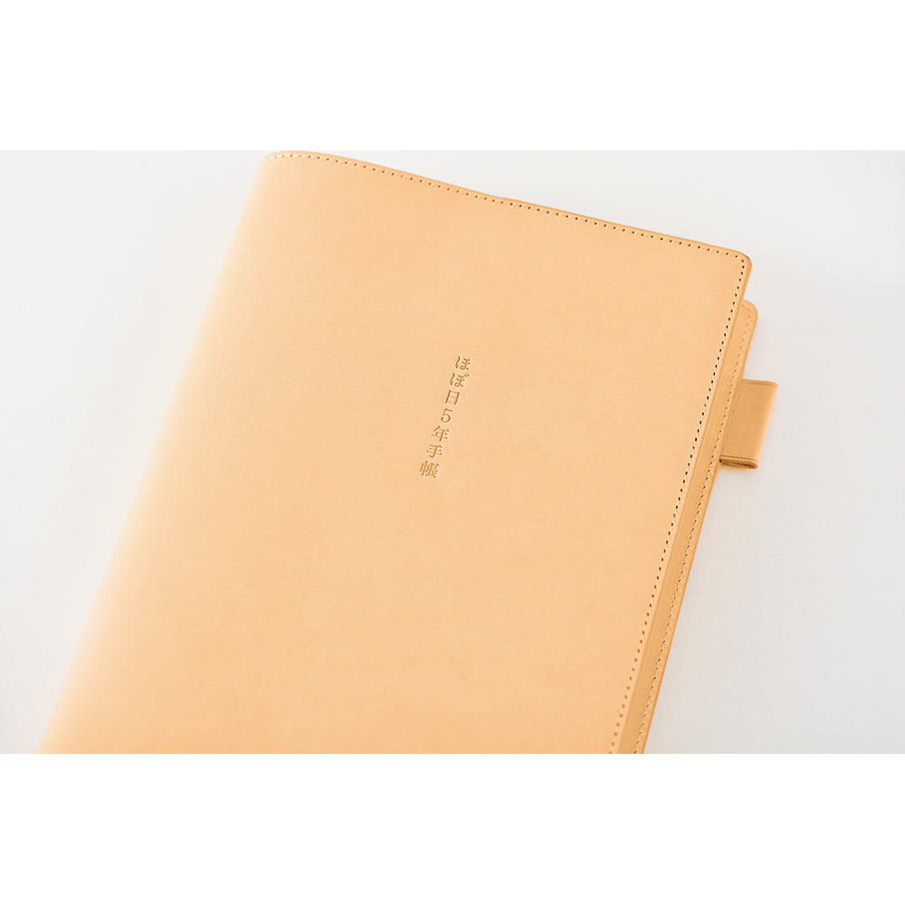 Large Hobonichi 5-Year Techo Leather Cover (Natural) A5 COVER