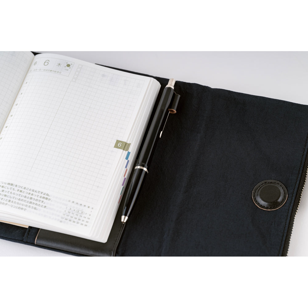 Hobonichi Tragen (Black) [A6] COVER  Fits A6 Planner and Original