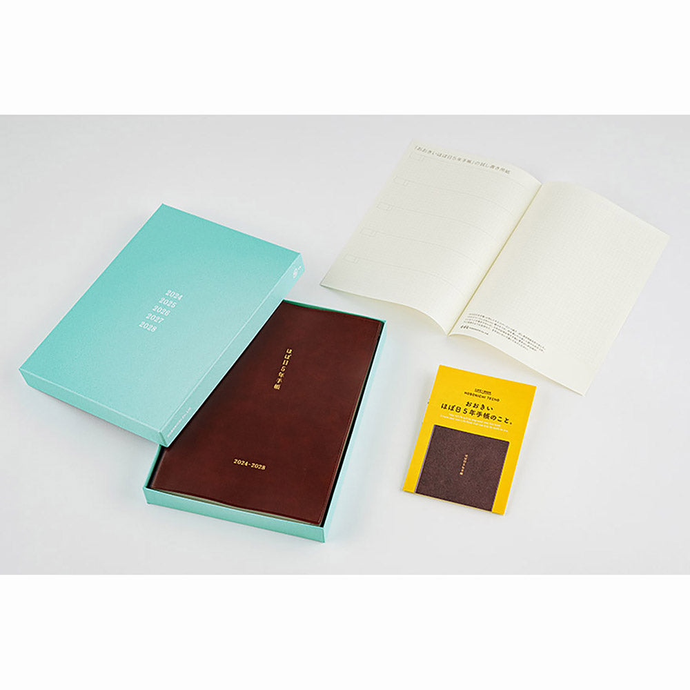 Hobonichi 5-Year Techo A5 Size for years 2024-2028