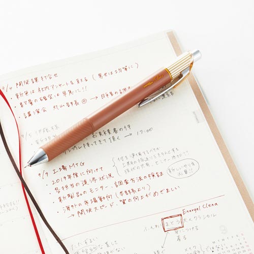 Pentel Energel Clena Brown Ink - Brown Body 0.3