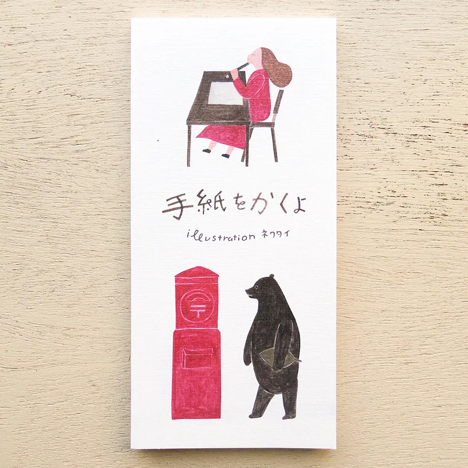 Necktie Ippitsusen Letterpad I'll write you a letter