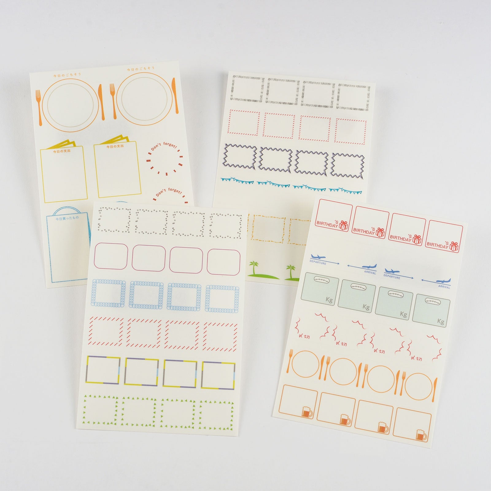 Hobonichi Frame Stickers This set of frame stickers is designed to perfectly fit the Japanese A6 Hobonichi Techo Original monthly calendar. The stickers come in several designs to make your pages pop. Stickers also come in larger “daily page” sizes to fit frames onto the daily pages.