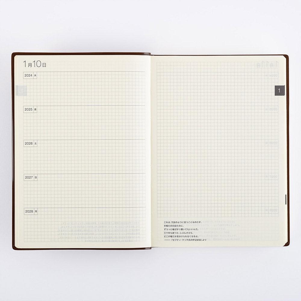 Hobonichi 5-Year Techo A5 Size for years 2024-2028