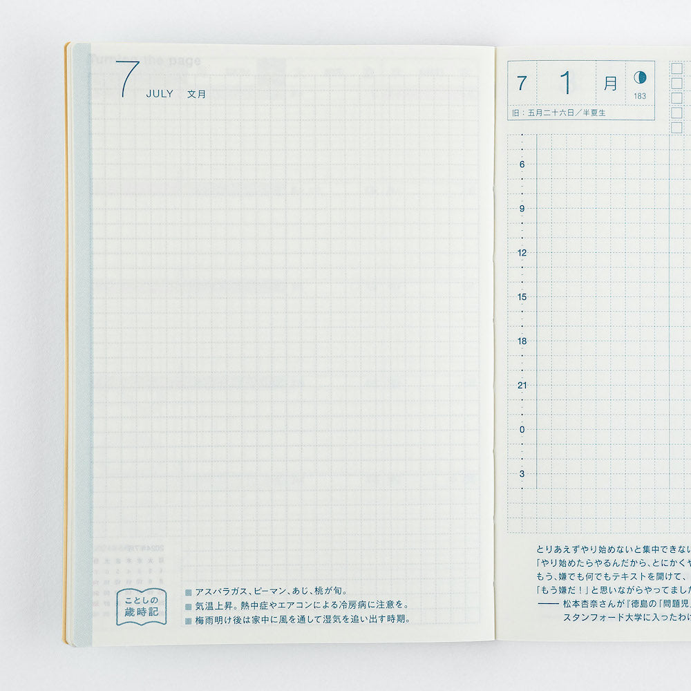 Hobonichi Techo Original Avec Books A6 Size 2024 / 6-Month x2 Book Set
