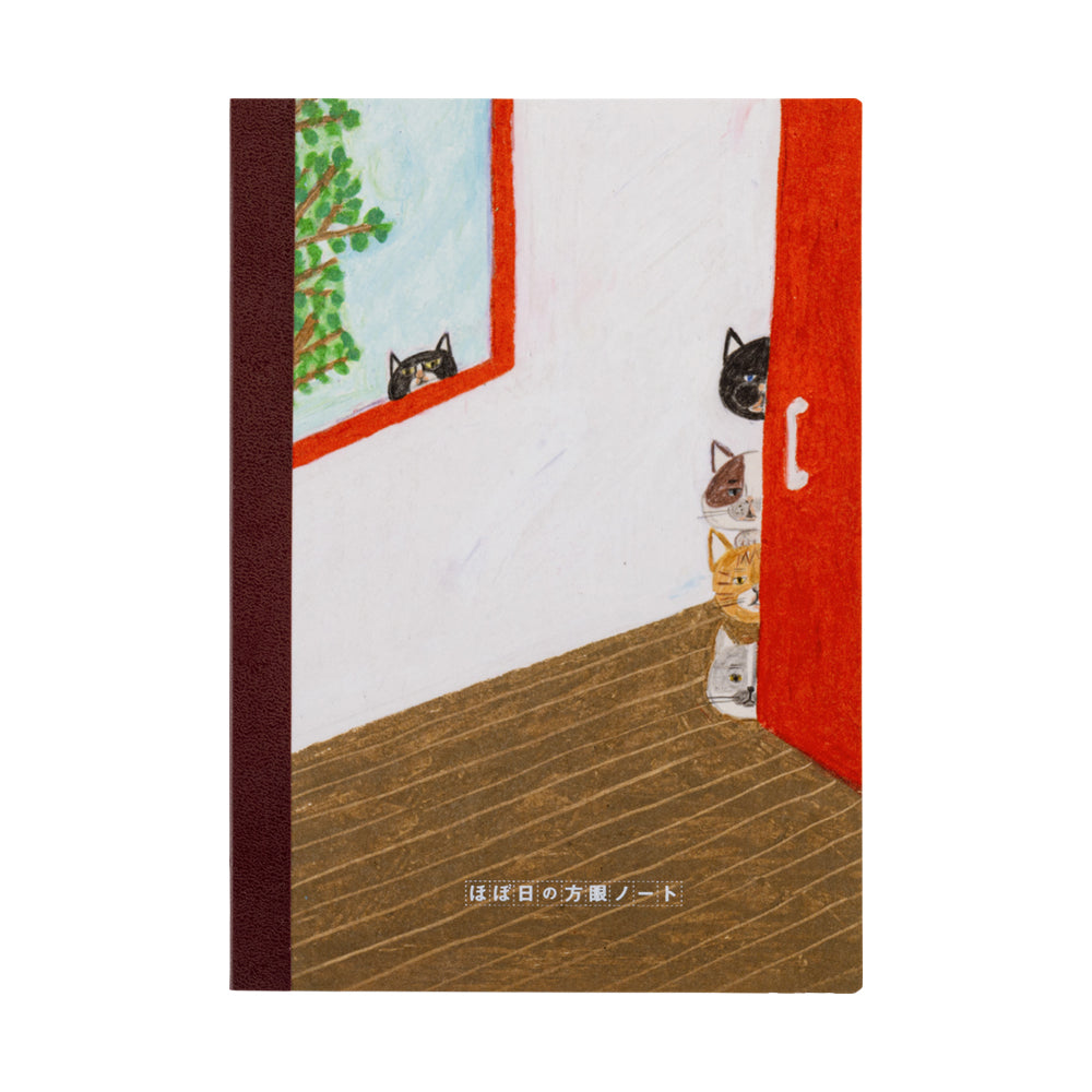 Hobonichi Plain Notebook (A5) Keiko Shibata - Who is it? Hobonichi A5 size notebook that features an illustration of cute cats by illustrator Keiko Shibata.