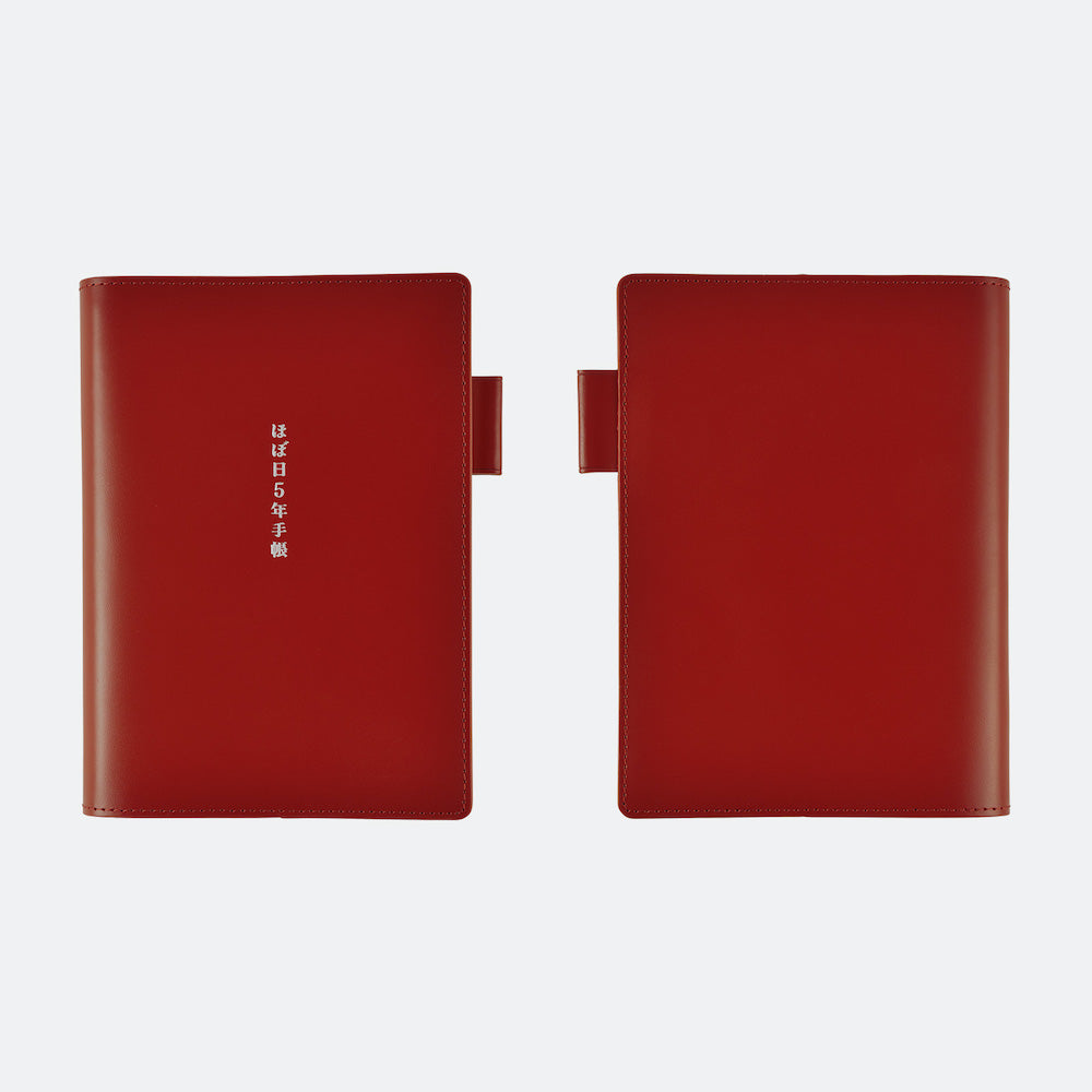 5-Year Techo Leather Cover (Red) A6 COVER