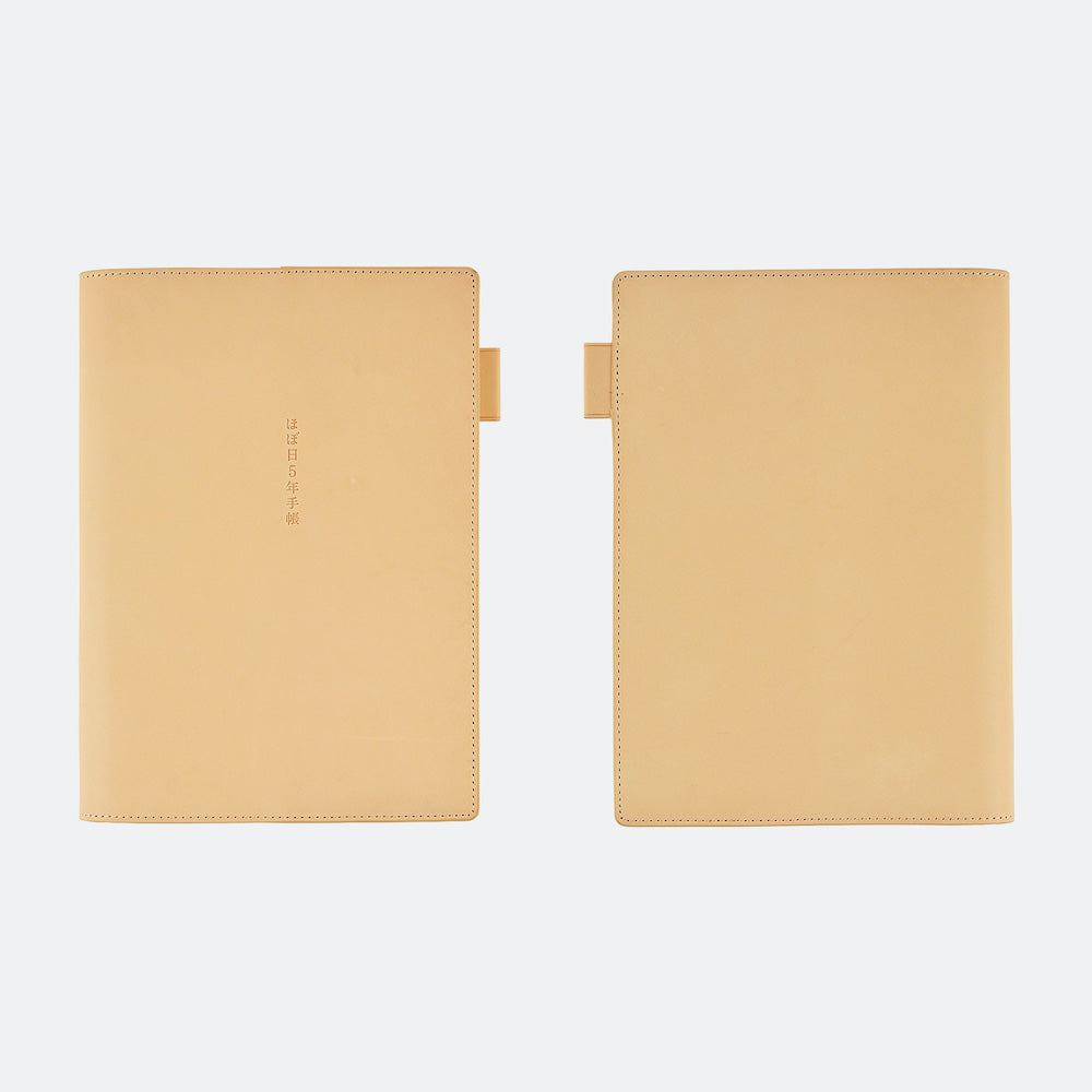 Large Hobonichi 5-Year Techo Leather Cover (Natural) A5 COVER