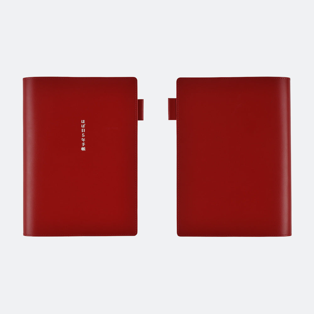 Large Hobonichi 5-Year Techo Leather Cover (Red) A5 COVER