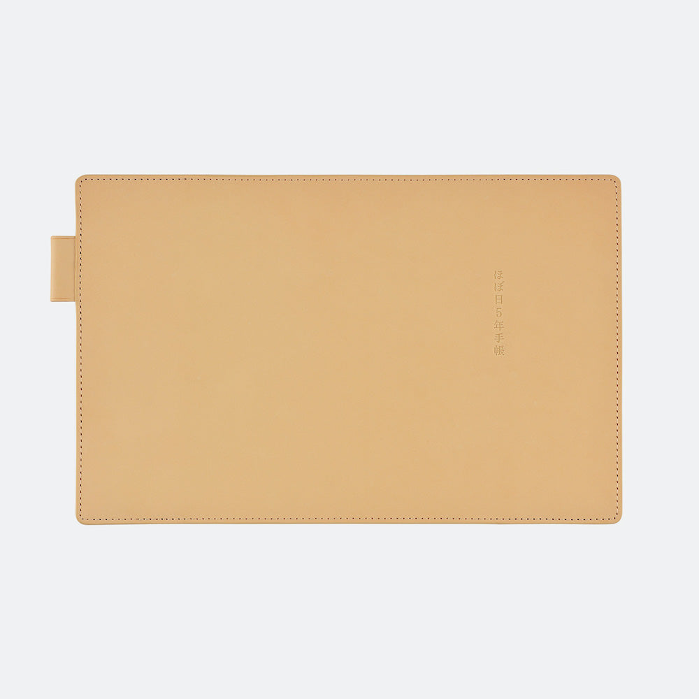 5-Year Techo Leather Cover (Natural) A6 COVER