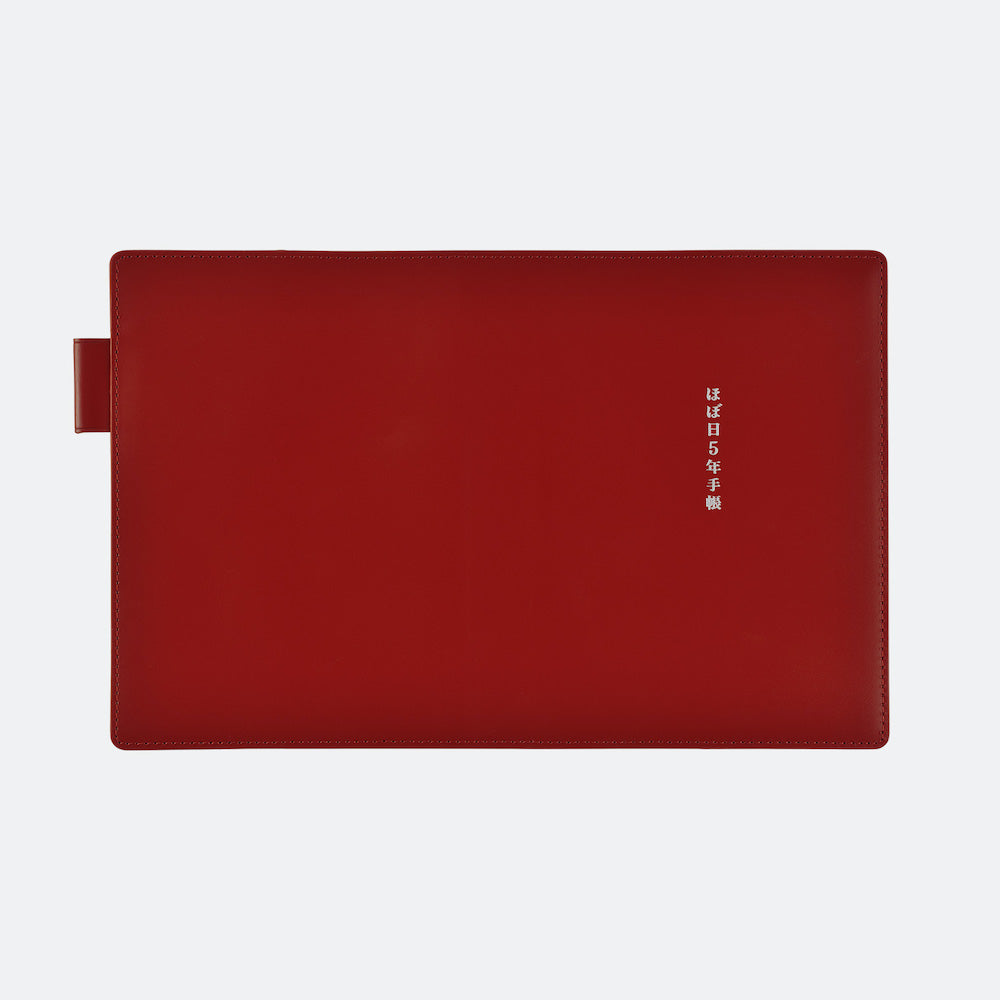 5-Year Techo Leather Cover (Red) A6 COVER