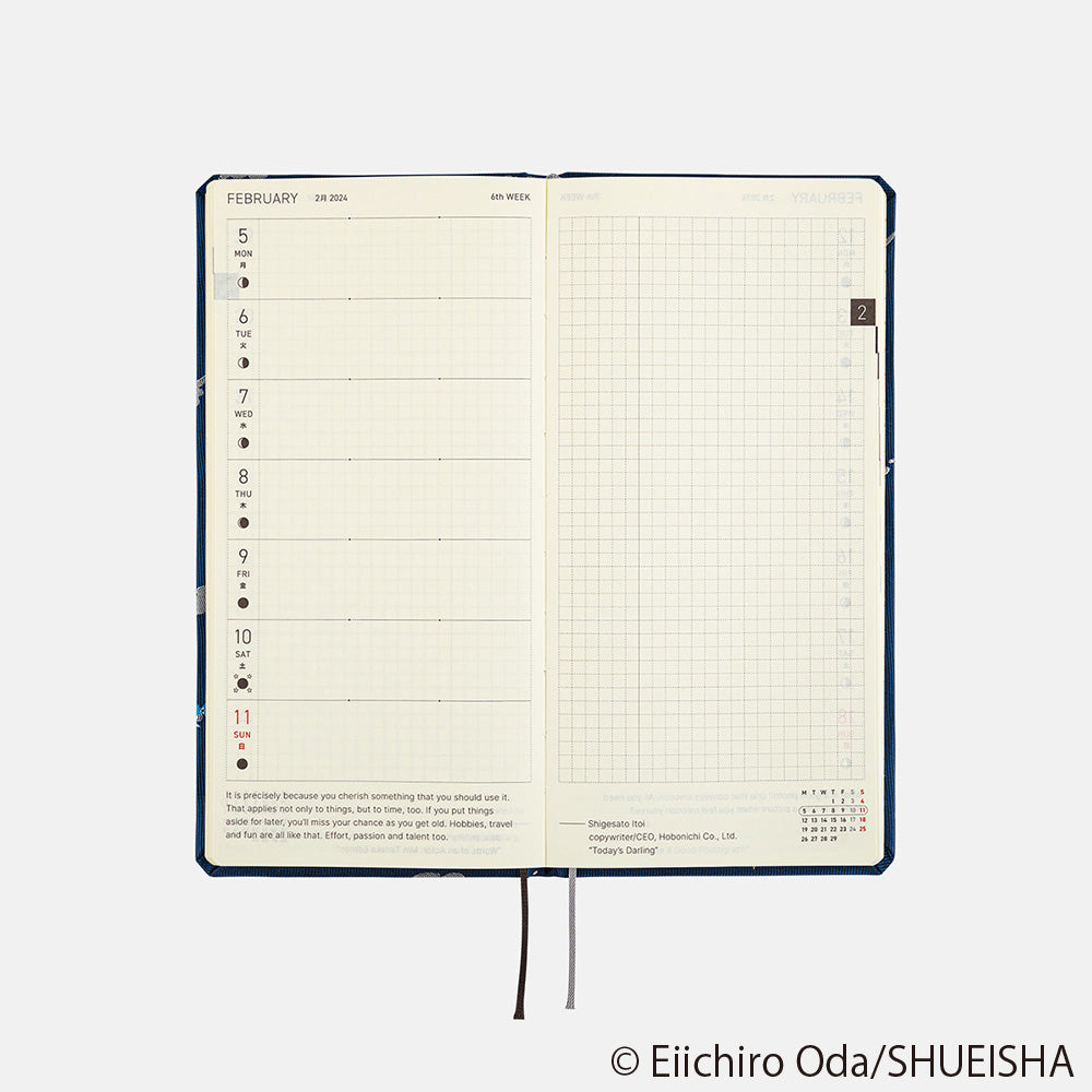 Hobonichi Weeks ONE PIECE magazine: Like the Sun 2024 ENG This long-wallet size weekly Hobonichi Techo has the cover design attached to the book. Hardcover book with a polyester cloth cover made of necktie material. This design is based on popular manga One Piece.