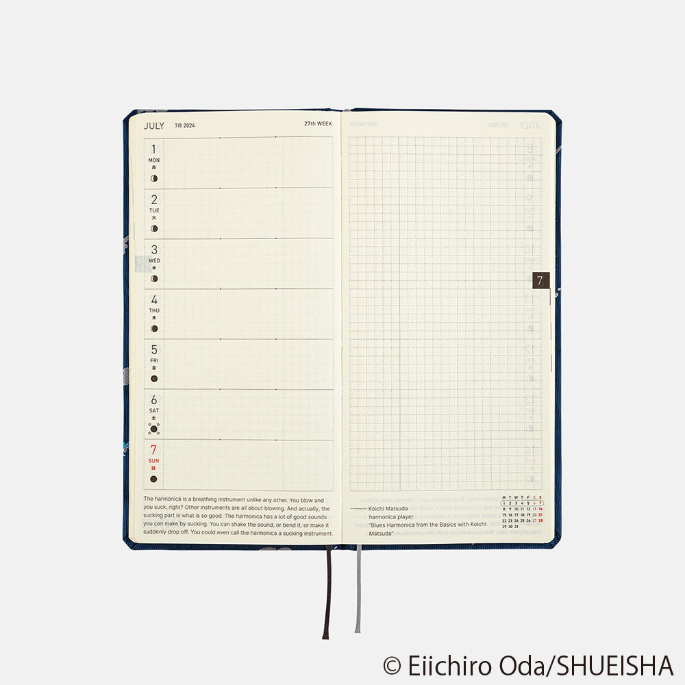 Hobonichi Weeks ONE PIECE magazine: Like the Sun 2024 ENG This long-wallet size weekly Hobonichi Techo has the cover design attached to the book. Hardcover book with a polyester cloth cover made of necktie material. This design is based on popular manga One Piece.