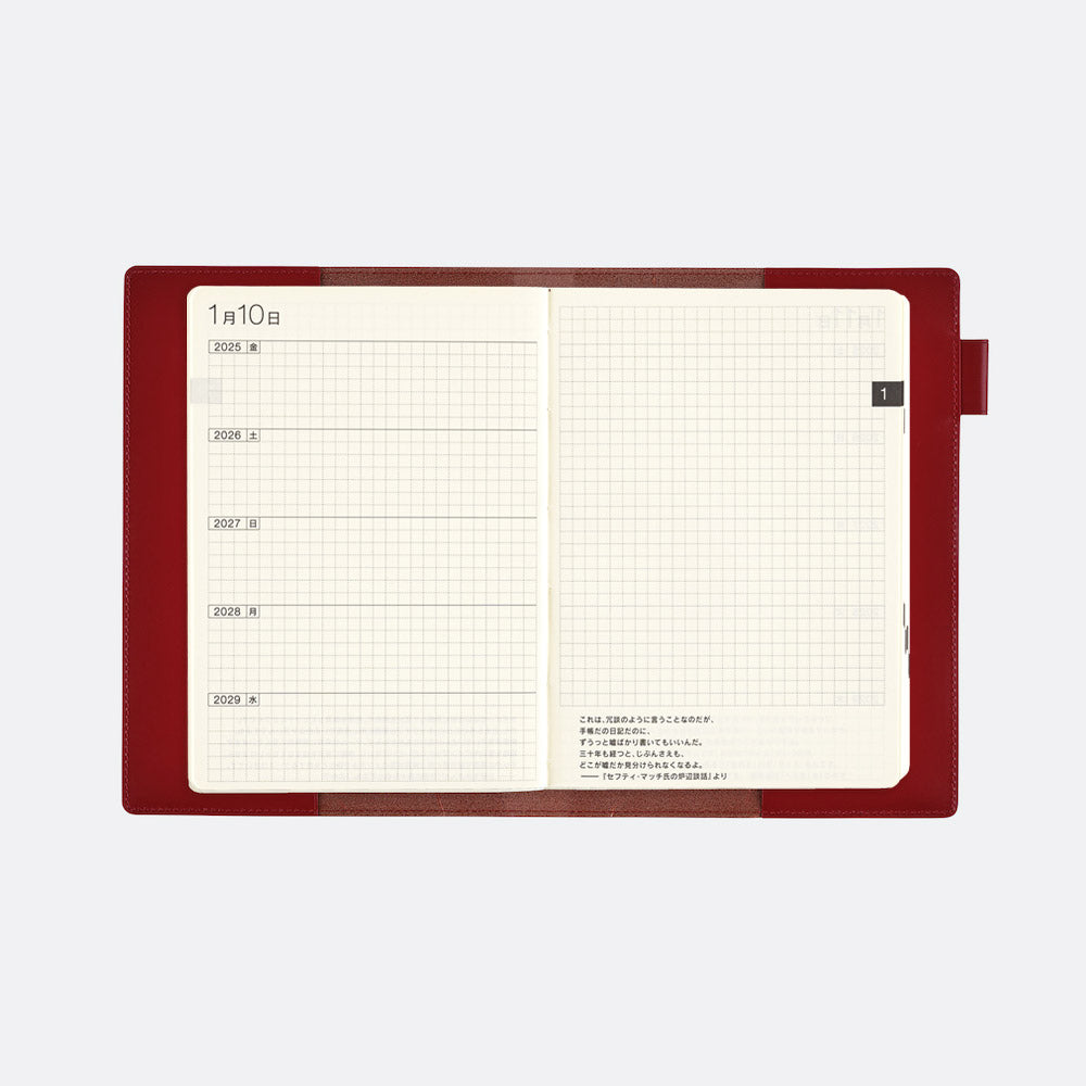 Large Hobonichi 5-Year Techo Leather Cover (Red) A5 COVER