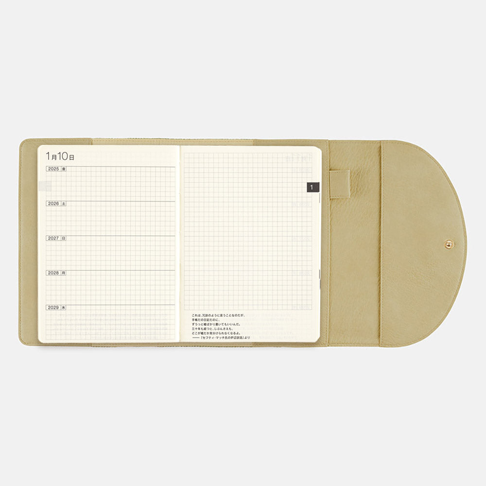 Large Hobonichi 5-Year Techo Cover (Search & Collect) A5 COVER