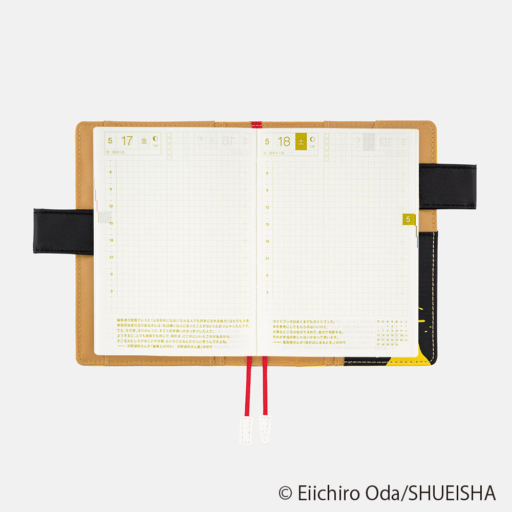 Hobonichi  A6 ONE PIECE magazine: Straw Hat Luffy (Yellow) Cover   Fits A6 Planner and Original