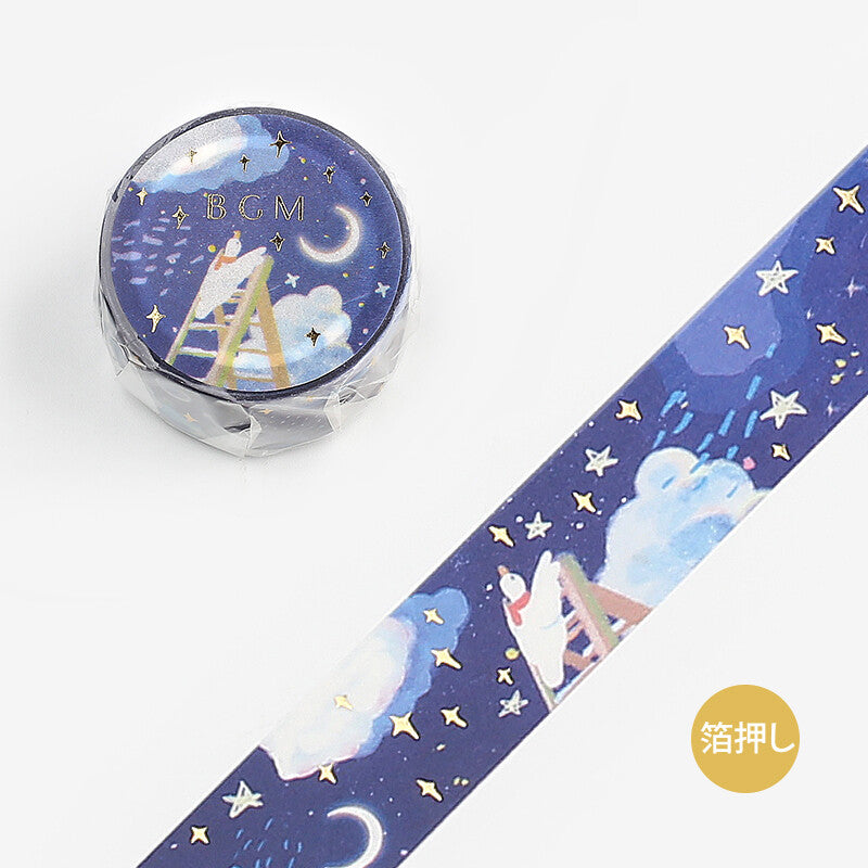 20mm Foil Washiteippi Galactic Island