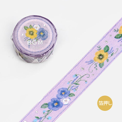 20mm Foil Washitape Embroidery Ribbon Violet