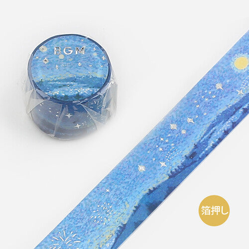 30mm Foil Washitape Dot Drawing Starry Night