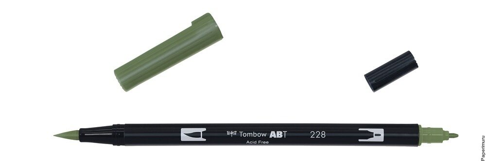 Dual Brush Pen - 228 Gray Green
