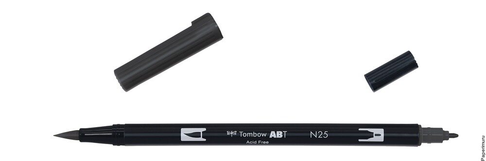 Dual Brush Pen - N25-Lamp Black