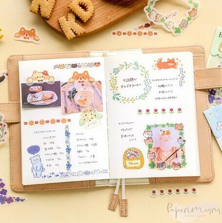 Washi Sticker Flakes Decoration Series Stationery