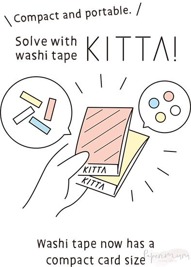 Kitta Washi - KITH004 Pottery