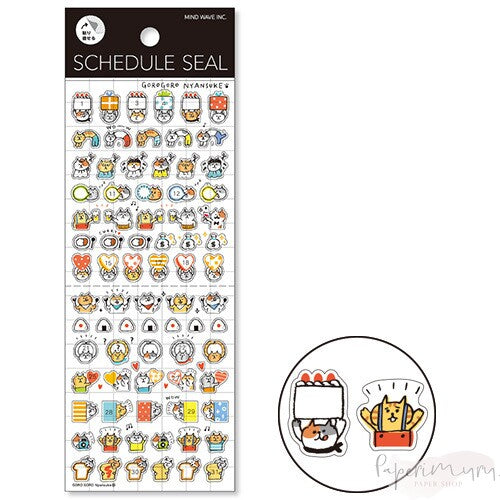Schedule Seal Sticker Gorogoro Nyansuke Cat