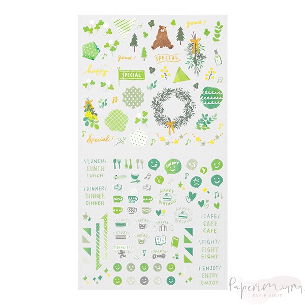 Diary Sticker Color Green