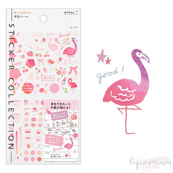Diary Sticker Color Pink