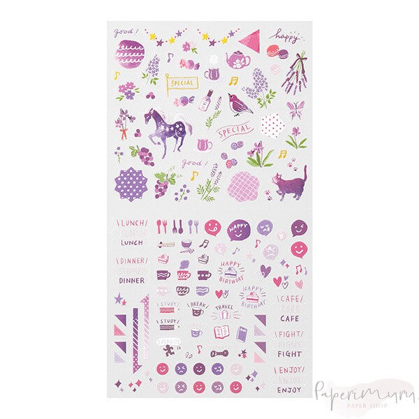 Diary Sticker Color Purple