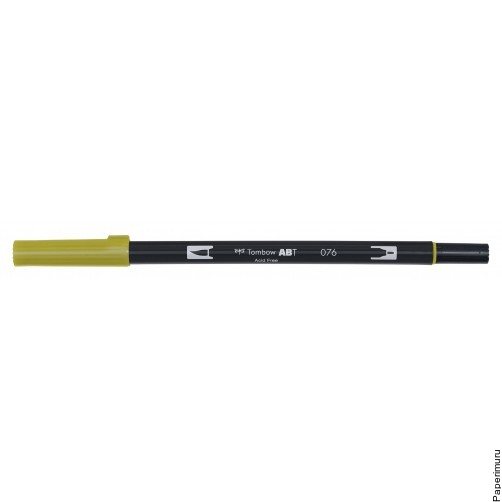 Dual Brush Pen - 076 Green Ochre