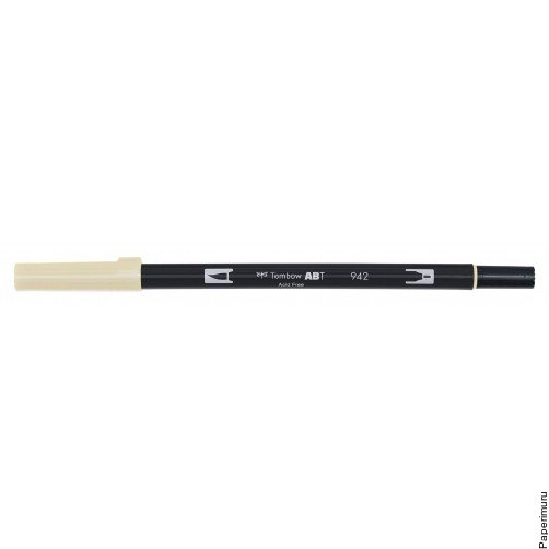 Dual Brush Pen - 942 Cappucino