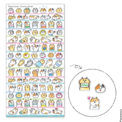 Nyansuke Everyday Cats Stickers