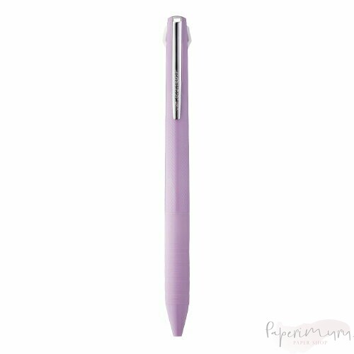 Jetstream Slim Compact 3-color Pen 0.38mm Lavender