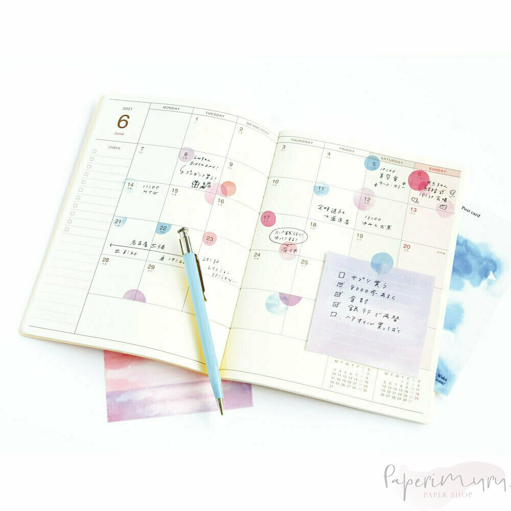 Tracing Paper Sticker Set Night Light