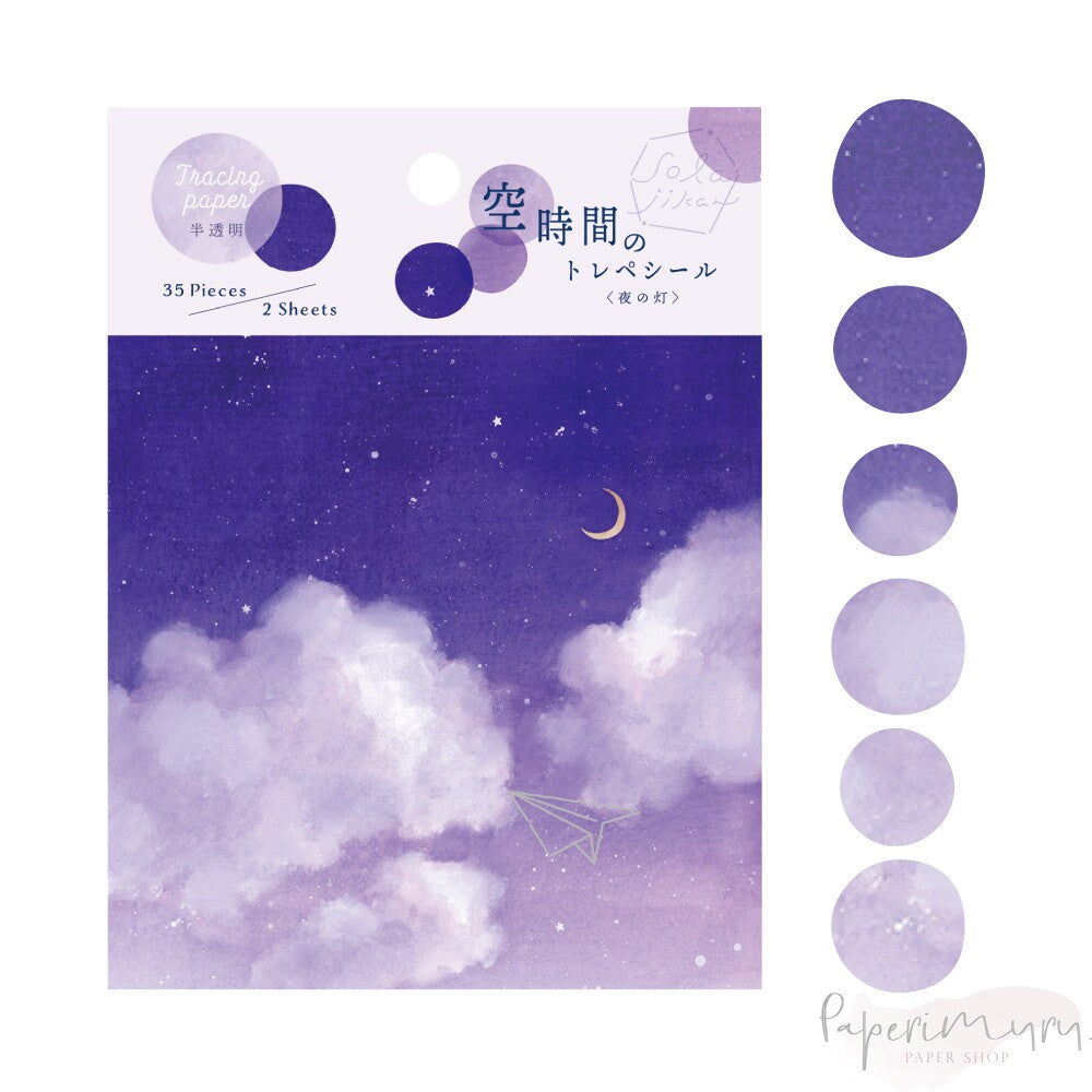 Tracing Paper Sticker Set Night Light