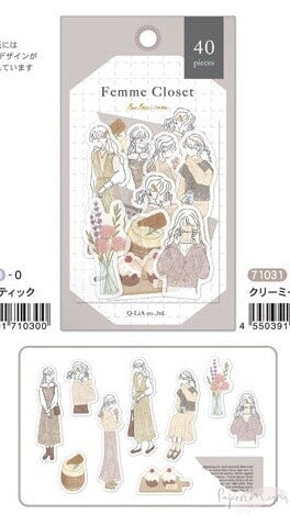 Femme Closet Flake Seal Creamy Latte