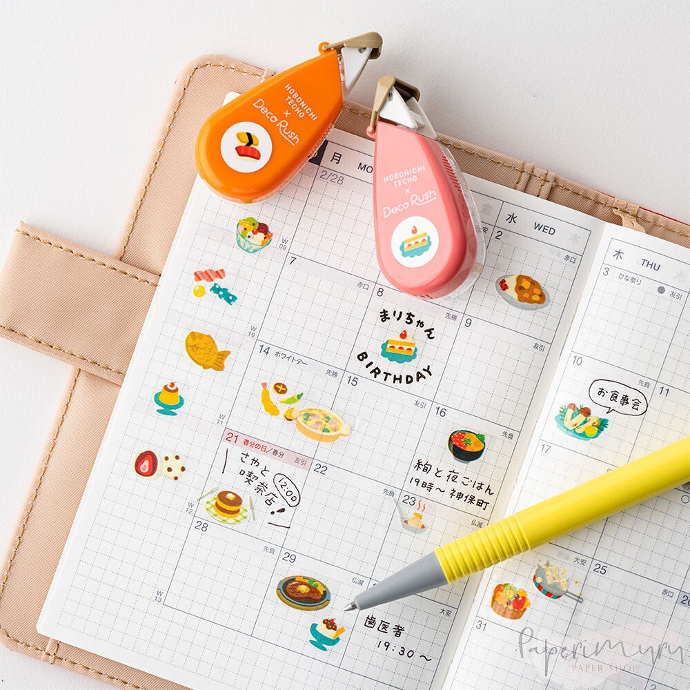 Hobonichi x Plus : Deco Rush - What shall I snack on?  This Deco Rush is an original for the Hobonichi Techo and features everyone's favorite snacks!   Deco Rush is a decorative tape that works like a correction tape and provides an easy way to spruce up your techo pages with a cute look.