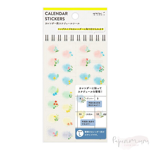 Calendar Sticker L Flowers
