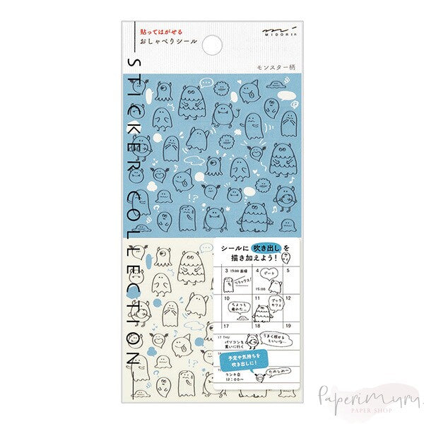 Diary Sticker Chat Monsters
