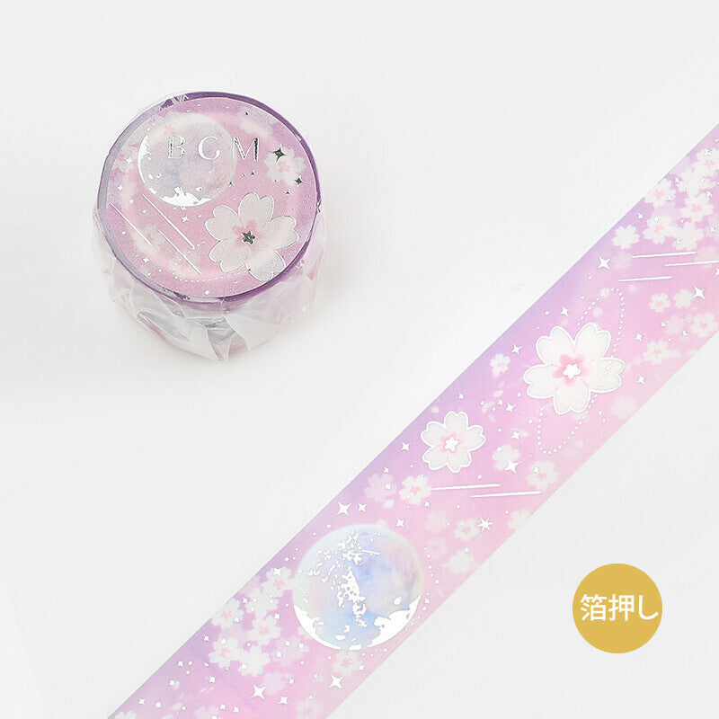30mm Foil Washiteippi Sakura Full Moon