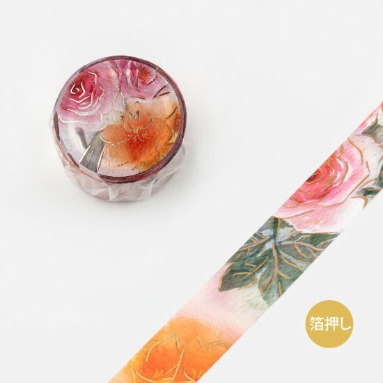 20mm Foil Washiteippi Watercolor Flower Rose