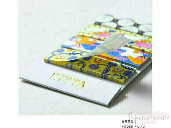 Kitta Washi - KITW003 Wide Kikagaku