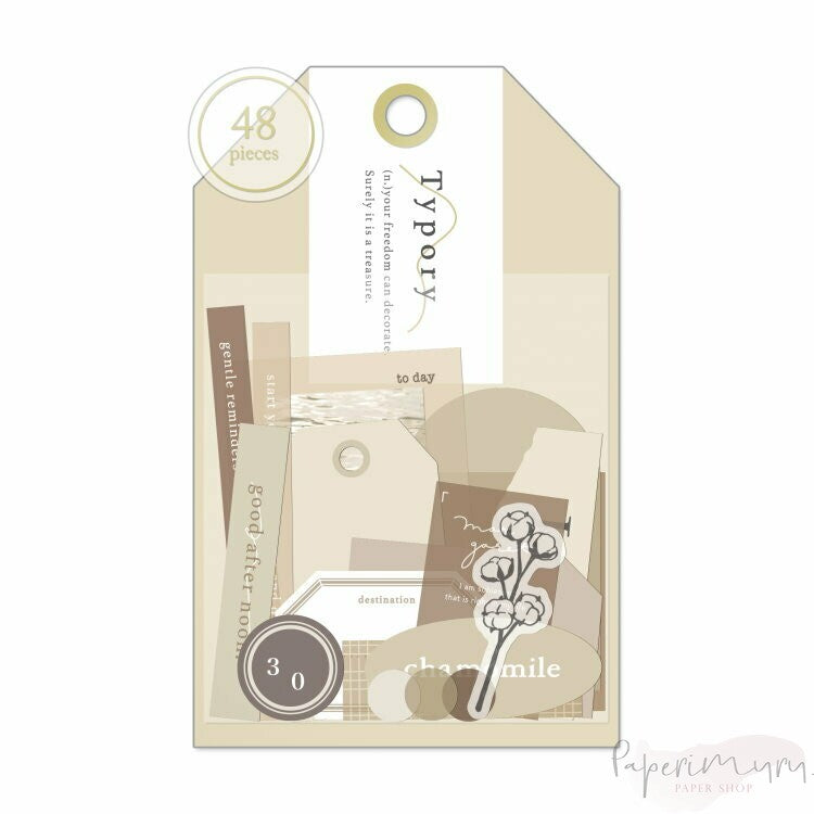 Typory Sticker Set Beige