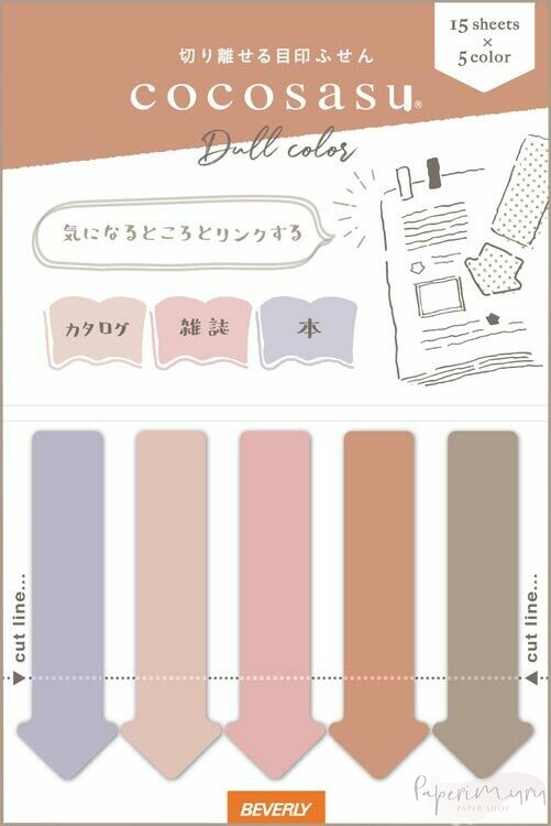 Cocosasu Sticky Marker Dull Color Pink