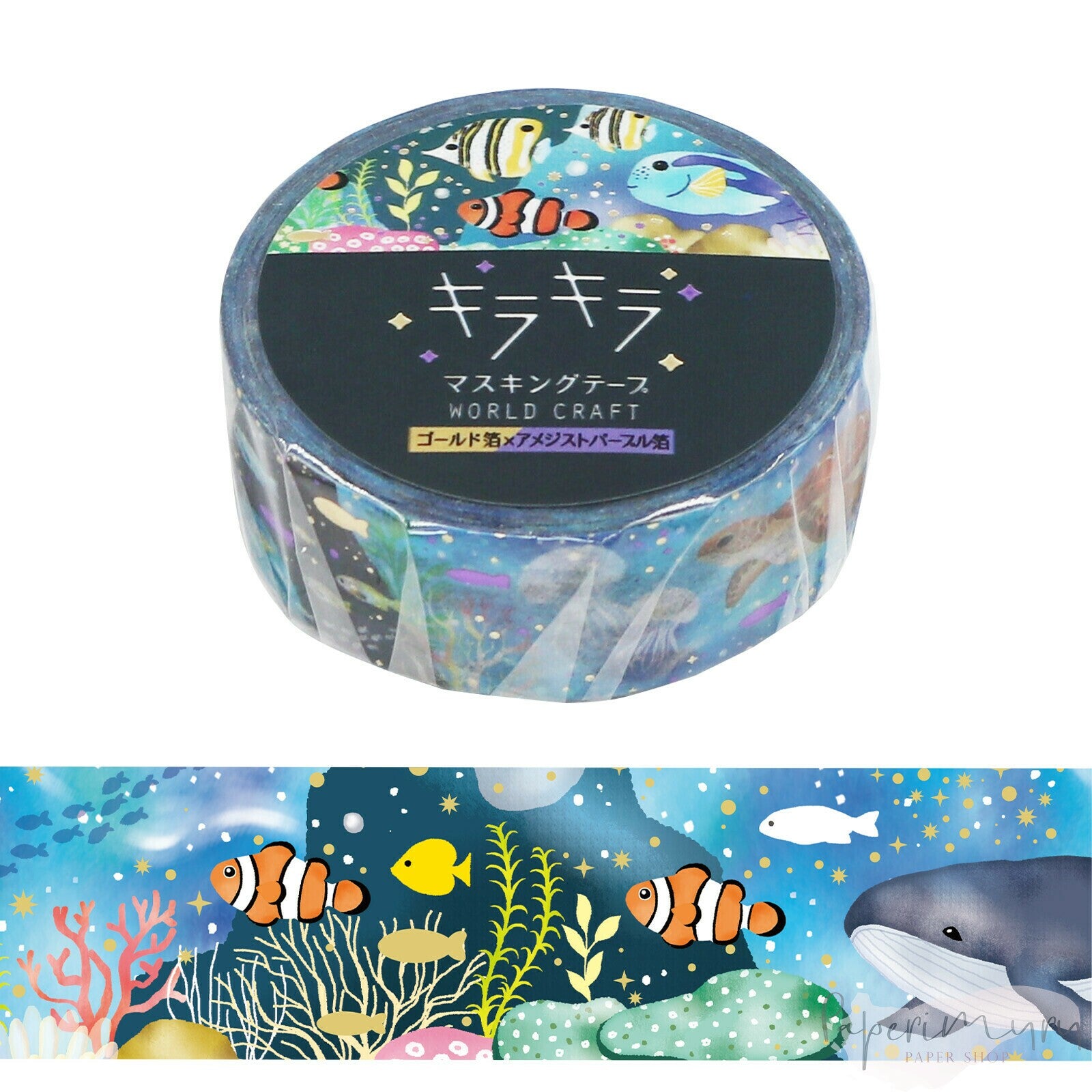Washiteippi Sealife Foil