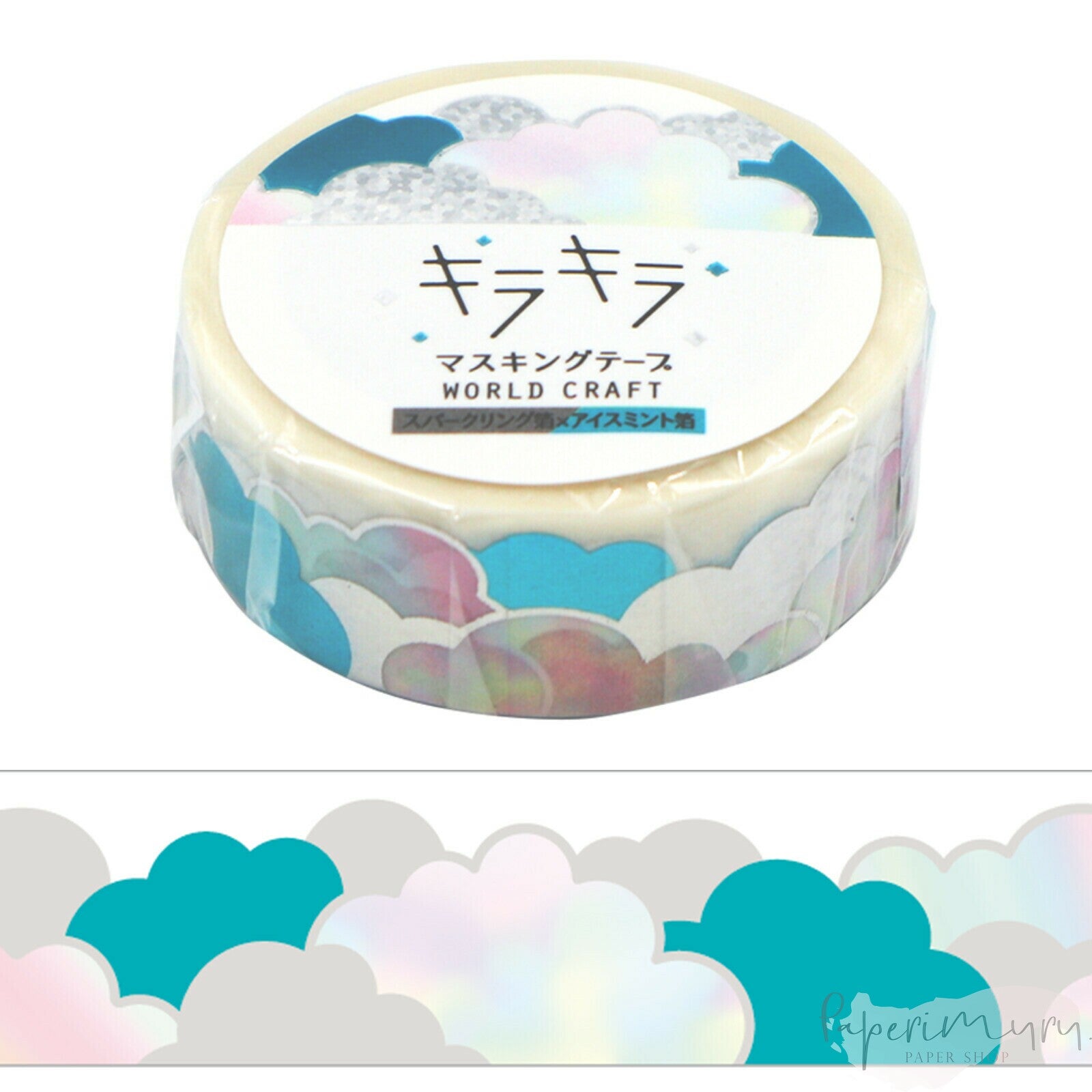 Washiteippi Clouds Foil