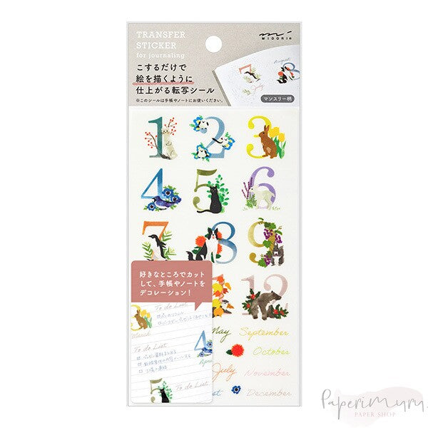 Transfer Sticker Monthly