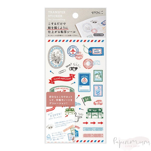 Transfer Sticker Stamps